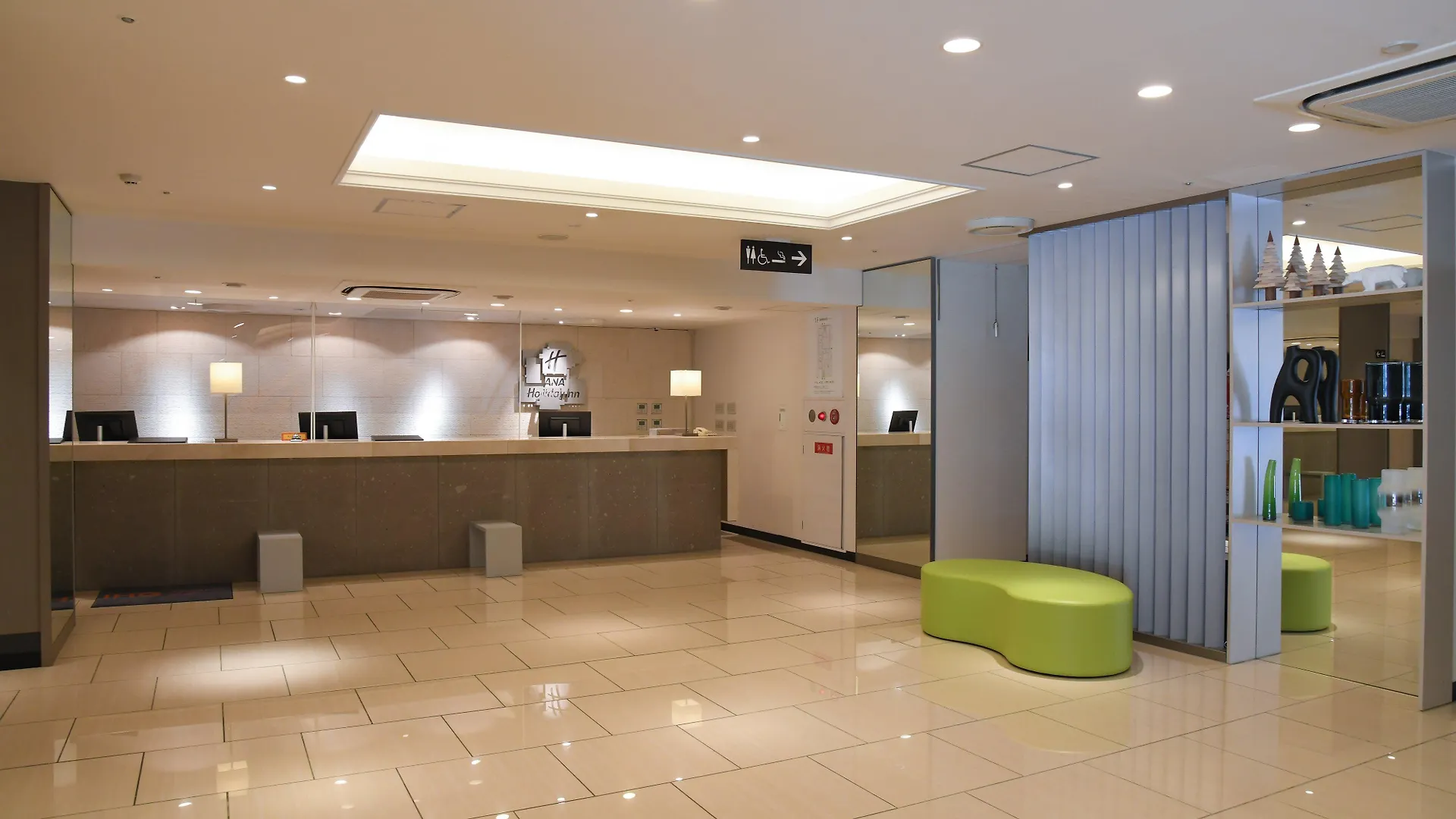 Ana Holiday Inn Sapporo Susukino اليابان