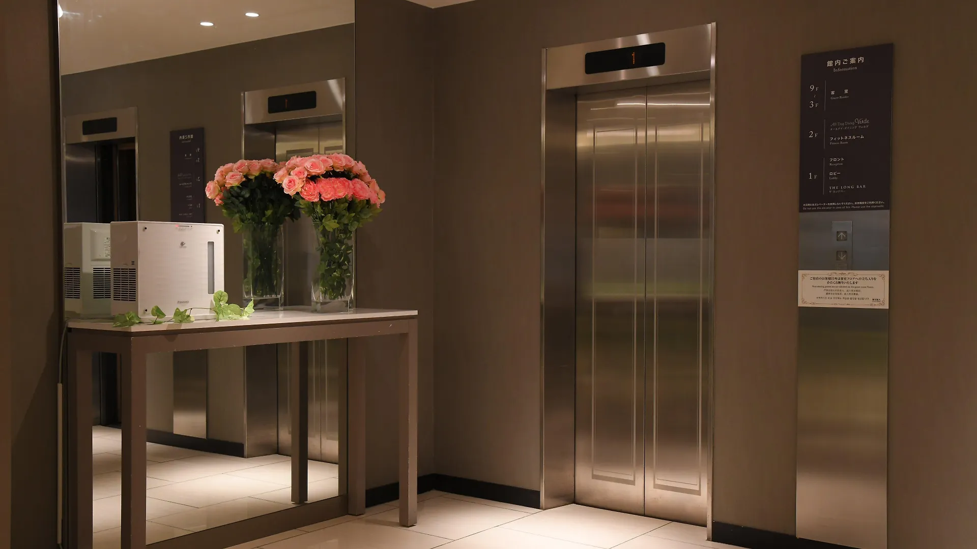 فندق Ana Holiday Inn Sapporo Susukino
