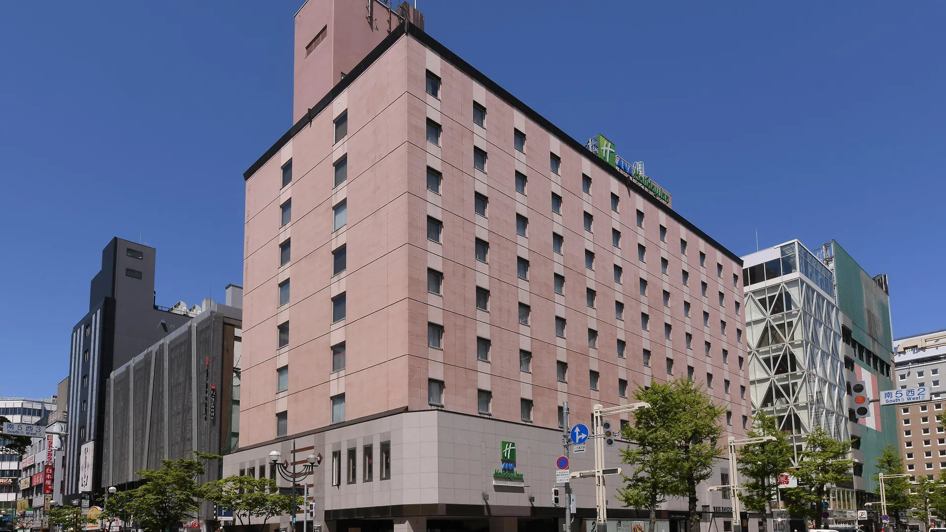 *** فندق Ana Holiday Inn Sapporo Susukino اليابان